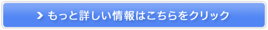 VtOXTv@(ӂ킩) w̔TCg
